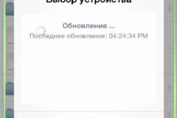 Omg официальная ссылка